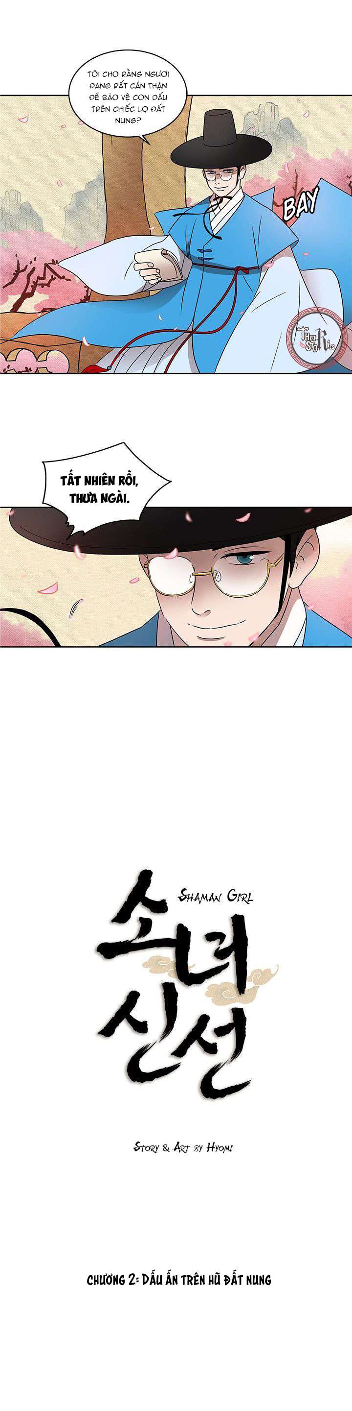 Cô Nàng Pháp Sư Chap 2 - Trang 2