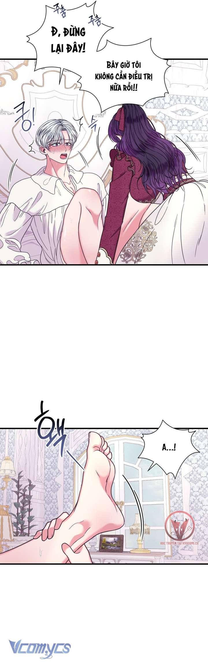 [18+] Anh Trai Đã Thay Đổi Chap 25 - Trang 3