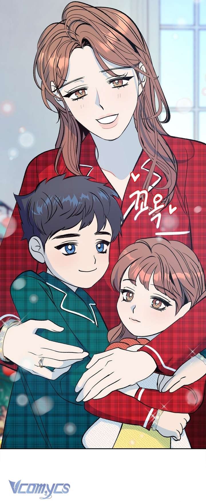 [18+] Tận Cùng Của Thế Giới Chap 55 - Trang 2