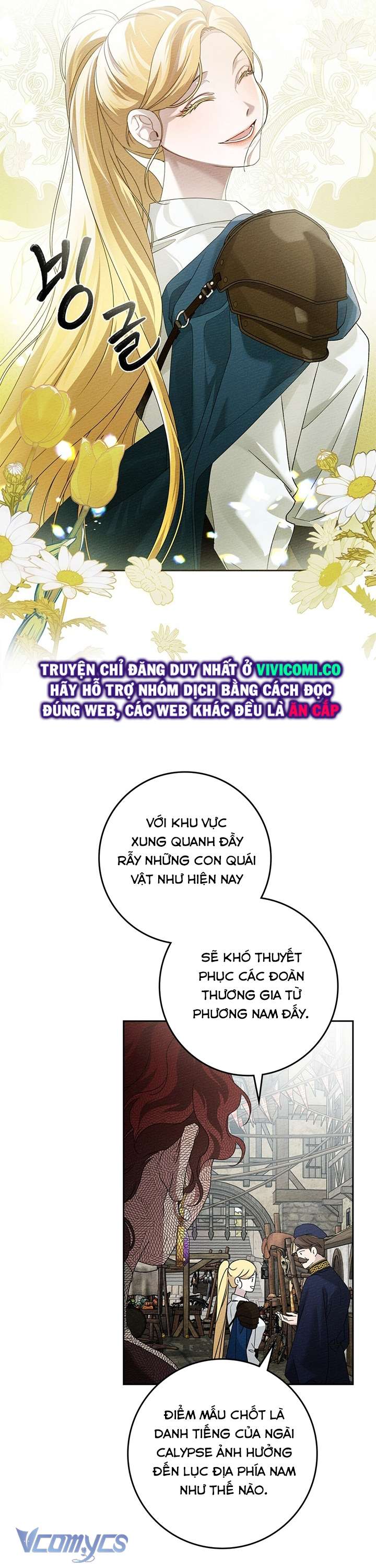 Dưới Bóng Cây Sồi Chap 67 - Trang 3