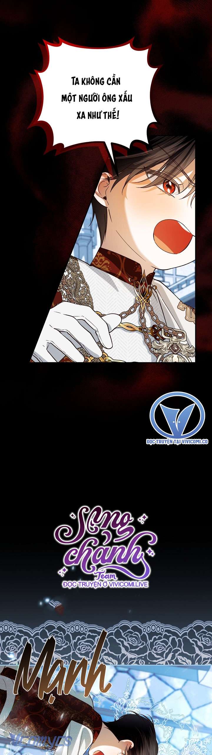 Phương Pháp Che Giấu Đứa Con Của Hoàng Đế Chapter 110 - Trang 4