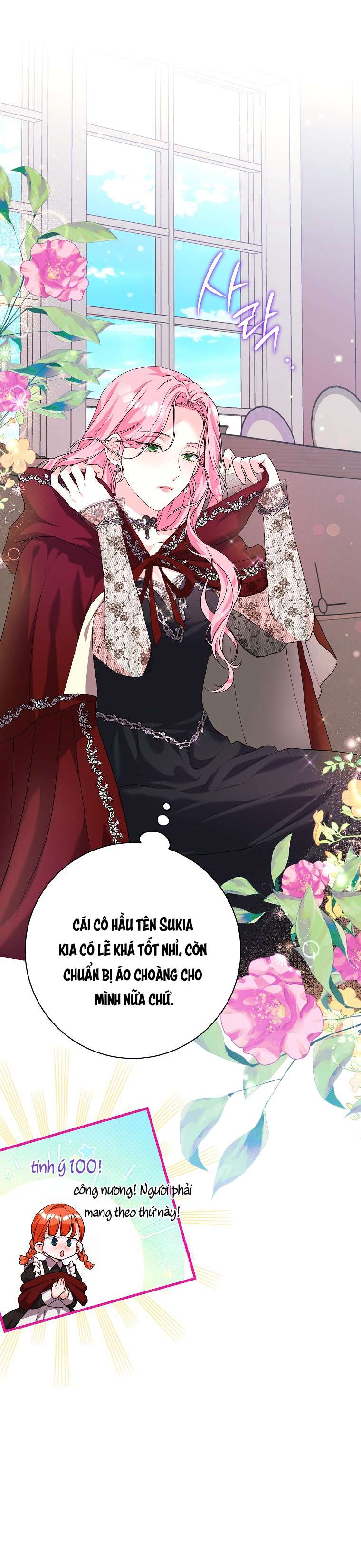 Kẻ Phản Diện Có Thời Hạn Ủng Hộ Tôi Hủy Hôn Chapter 18 - Trang 4