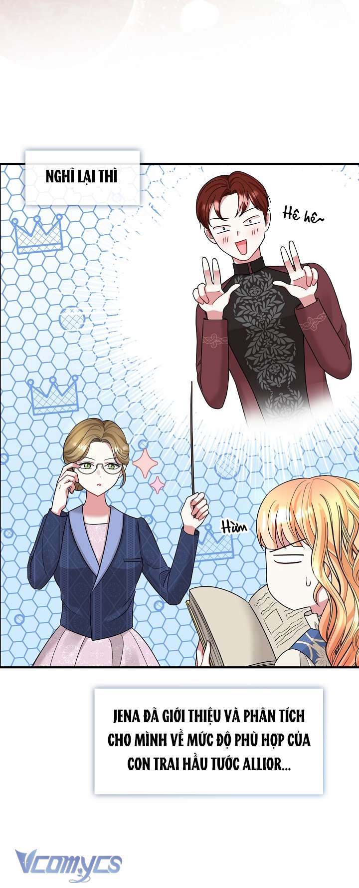 Công Chúa Là Người Chơi Chapter 42 - Trang 3