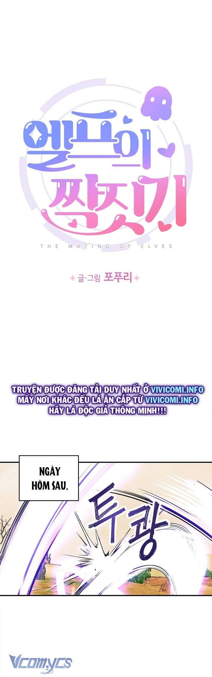 [18+] Yêu Tinh Giao Phối Chap 15 - Next Chap 16