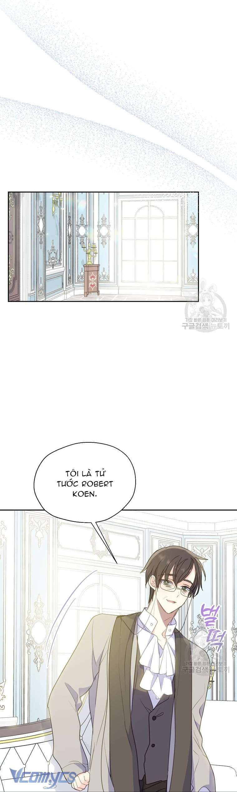 Bệ Hạ Xin Đừng Giết Tôi!!! Chap 89 - Trang 2