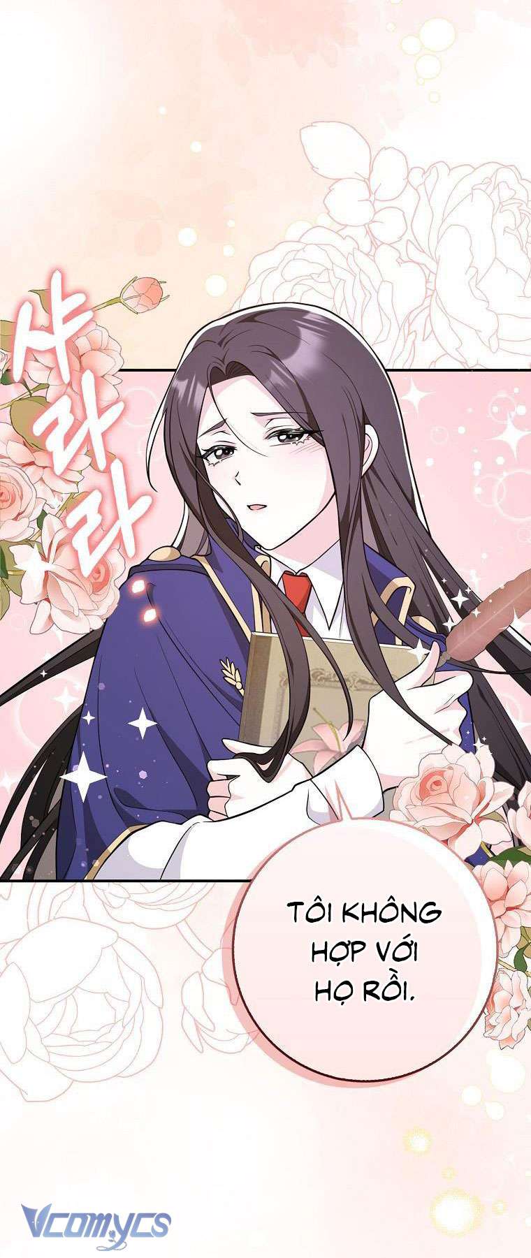 Tôi Thề Chúng Ta Chỉ Là Bạn Chapter 5 - Trang 4