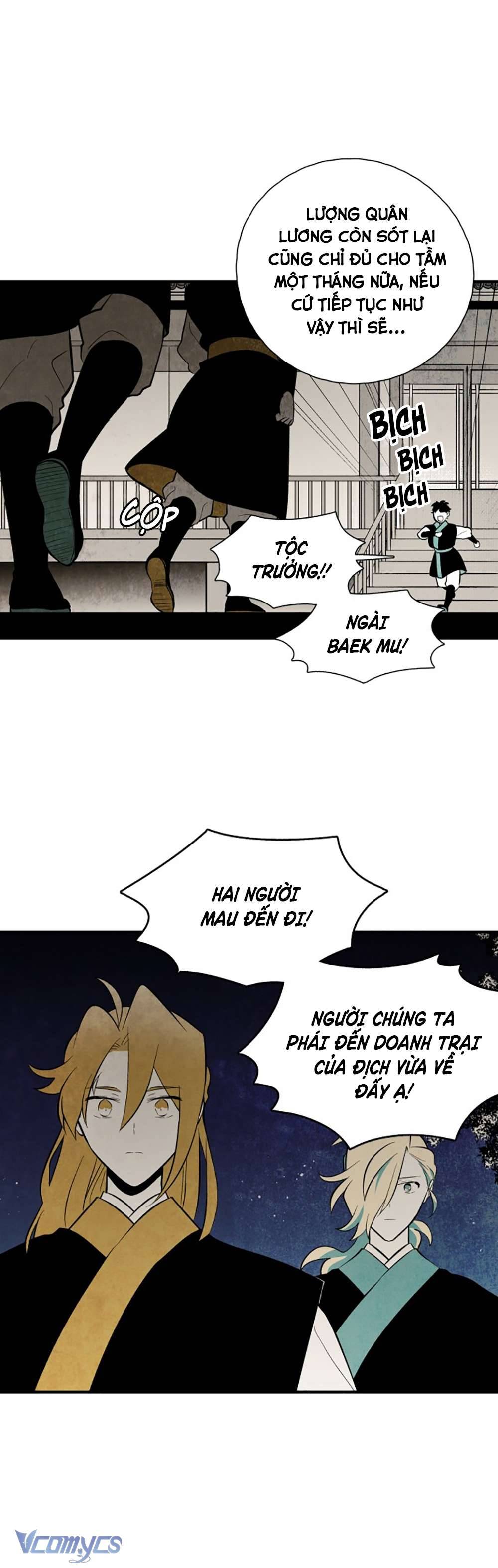 Vân Trung Hoa Chapter 118 - Trang 3