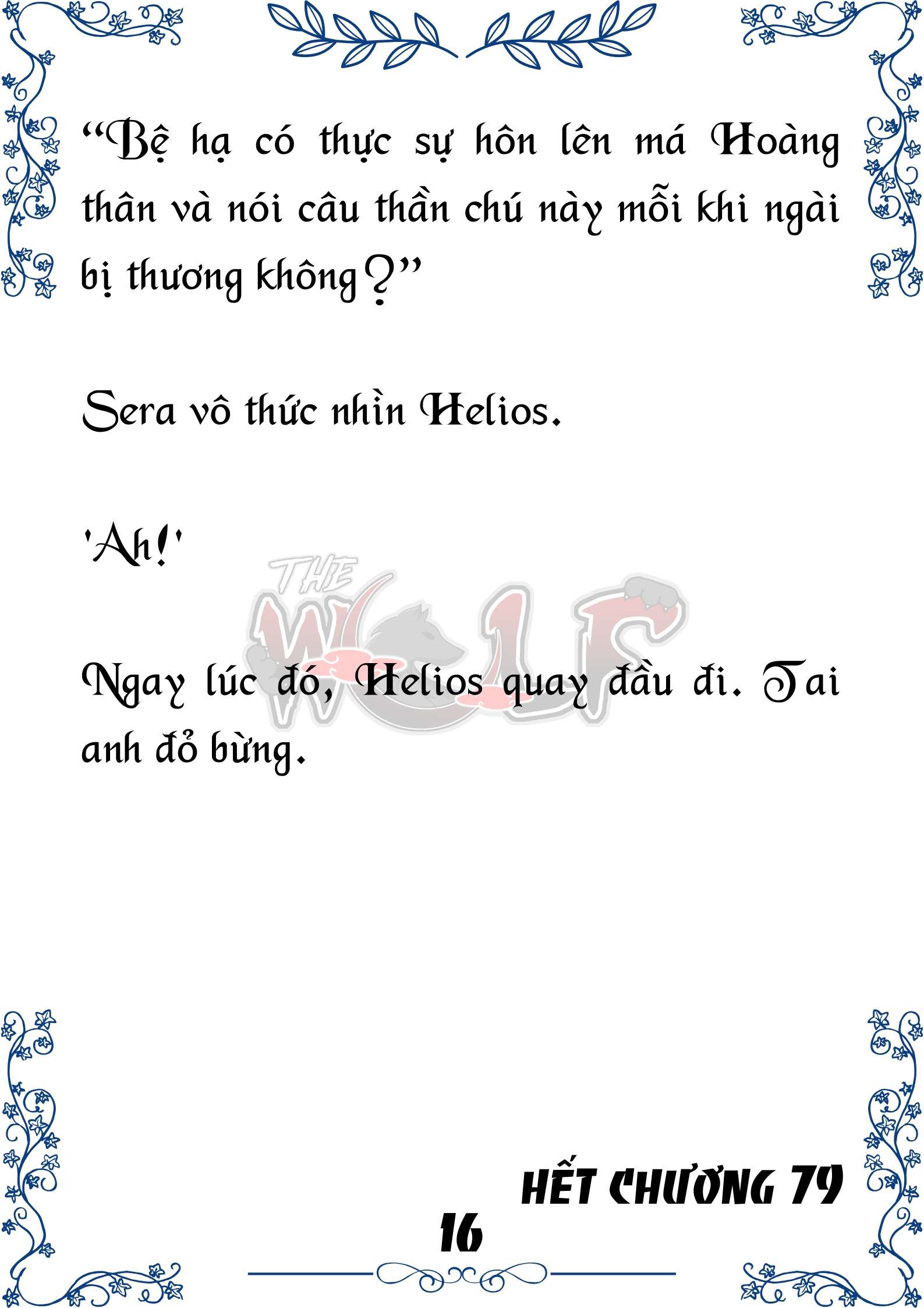 Tôi Trở Thành Gia Sư Của Cặp Song Sinh Hoàng Gia Chap 79 - Trang 2