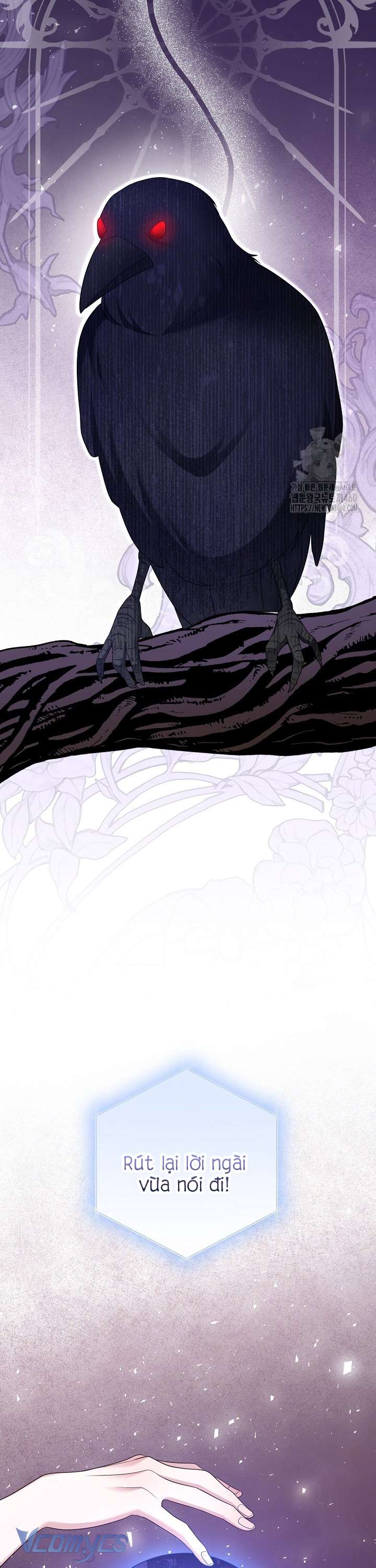 Quái Vật Trong Nhà Kính Chap 7 - Trang 4