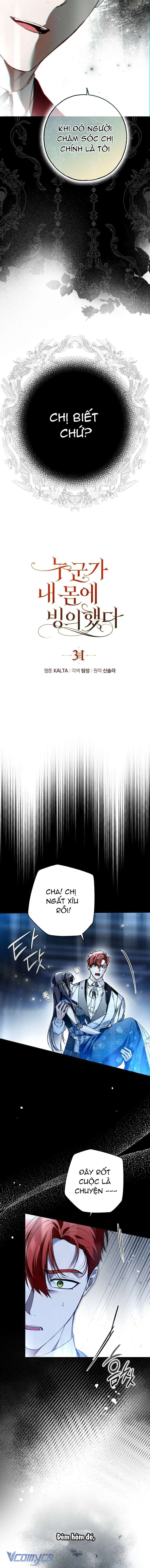 Ai Đó Đang Điều Khiển Cơ Thể Của Tôi Chapter 31 - Trang 4
