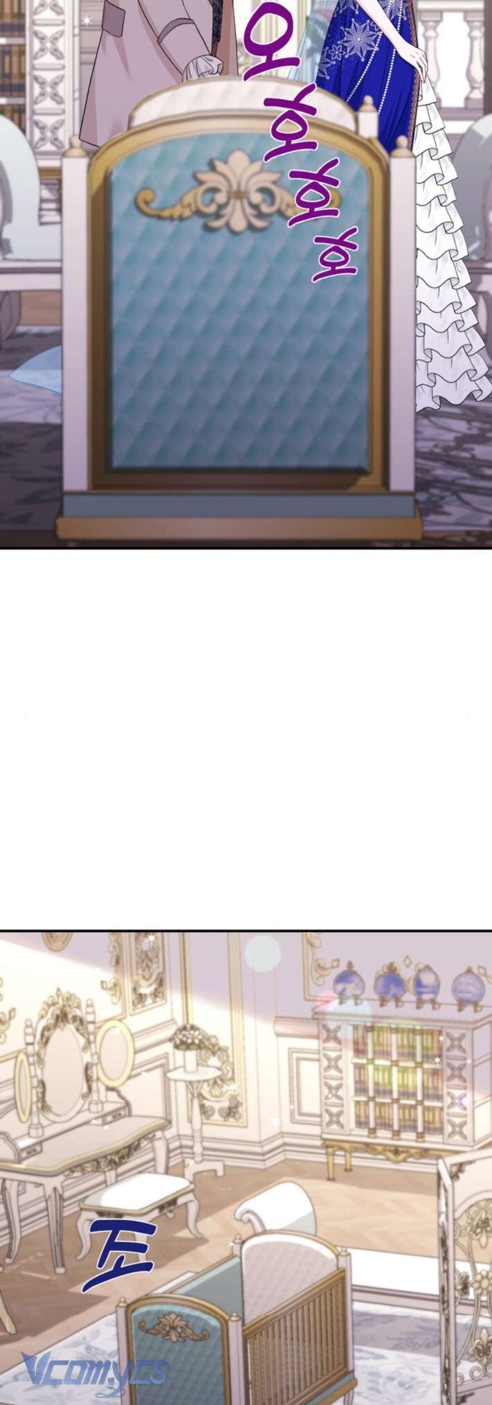 Công Chúa Bé Con Hạng S Thật Mạnh Chapter 2 - Next Chapter 3