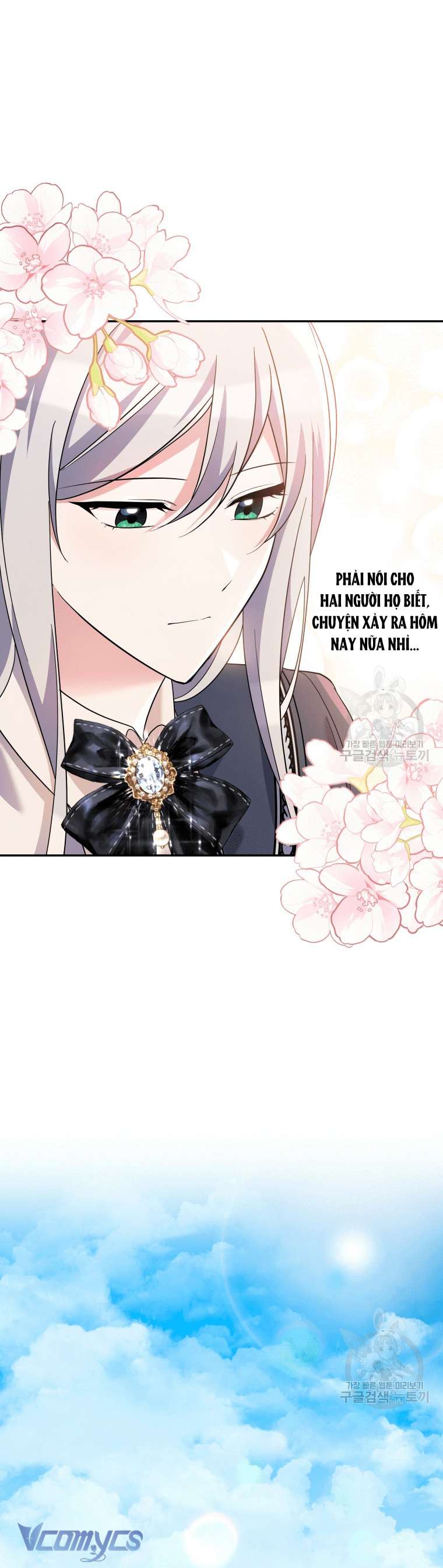 Kế Hoạch Trả Thù Chap 33 - Trang 2