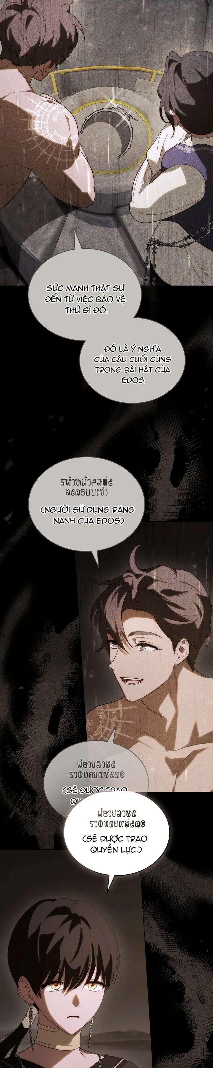 Khi Số Phận Tìm Đến Hai Ta Chapter 47 - Next Chapter 48