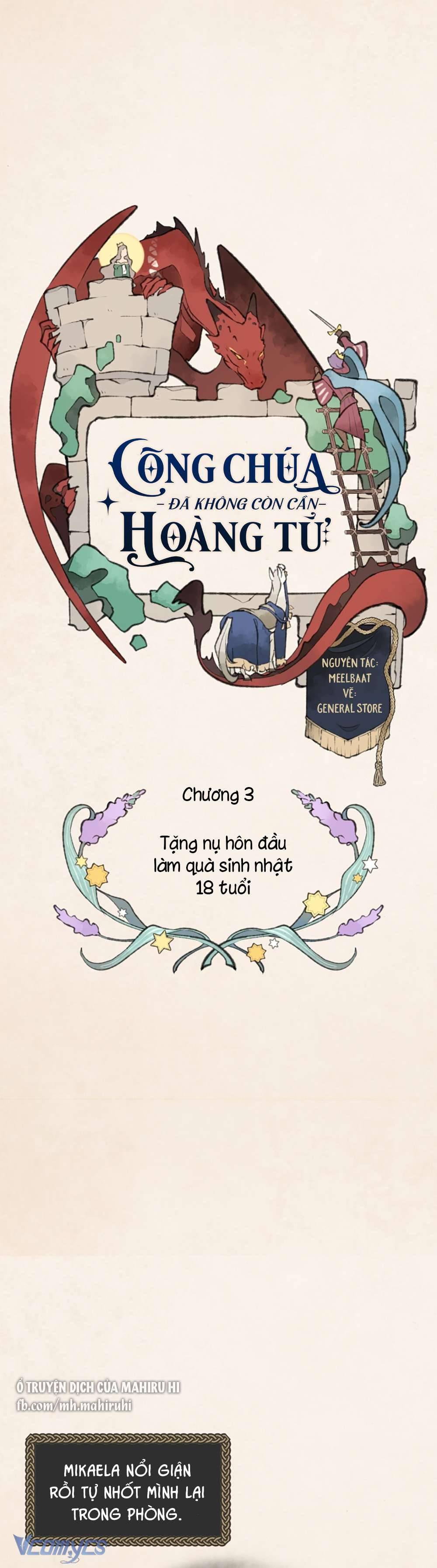 Công Chúa Đã Không Còn Cần Hoàng Tử Chapter 3 - Trang 4