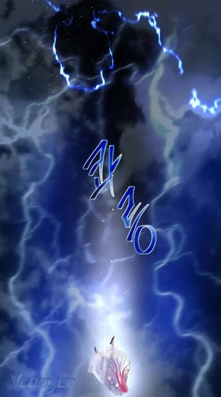 Sự Điều Trị Đặc Biệt Của Tinh Linh Chapter 69 - Next Chapter 70