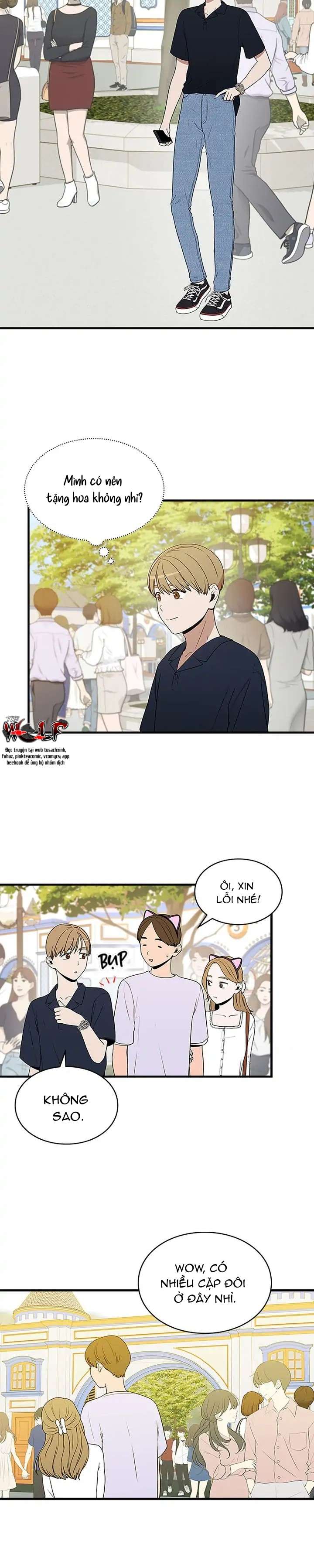 Yêu Anh 200% Công Lực Chapter 47 - Next Chapter 48
