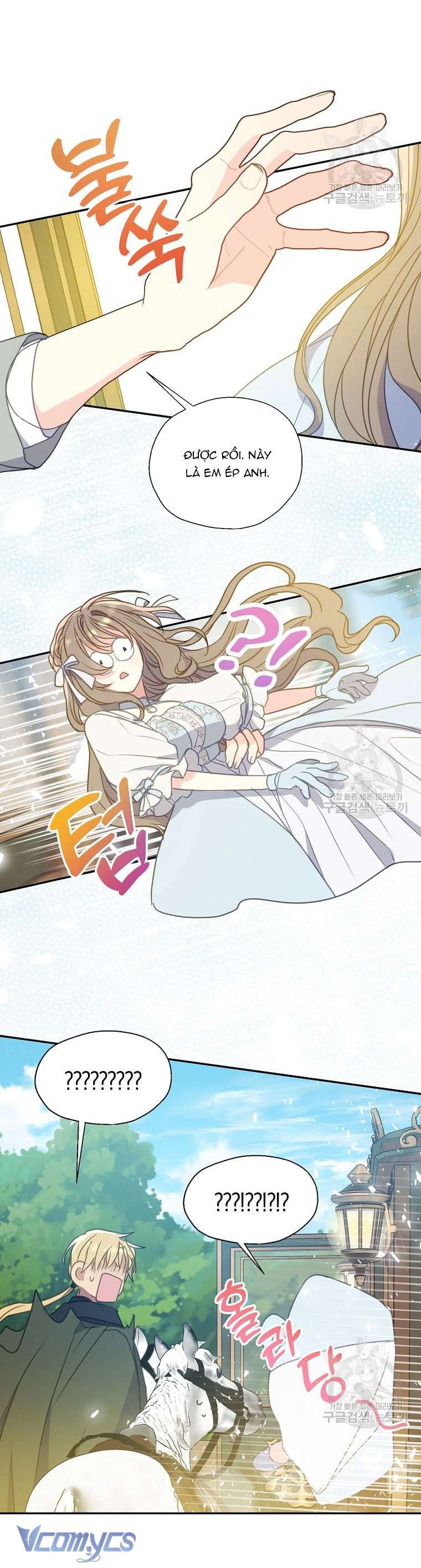 Bệ Hạ Xin Đừng Giết Tôi!!! Chap 95 - Trang 2