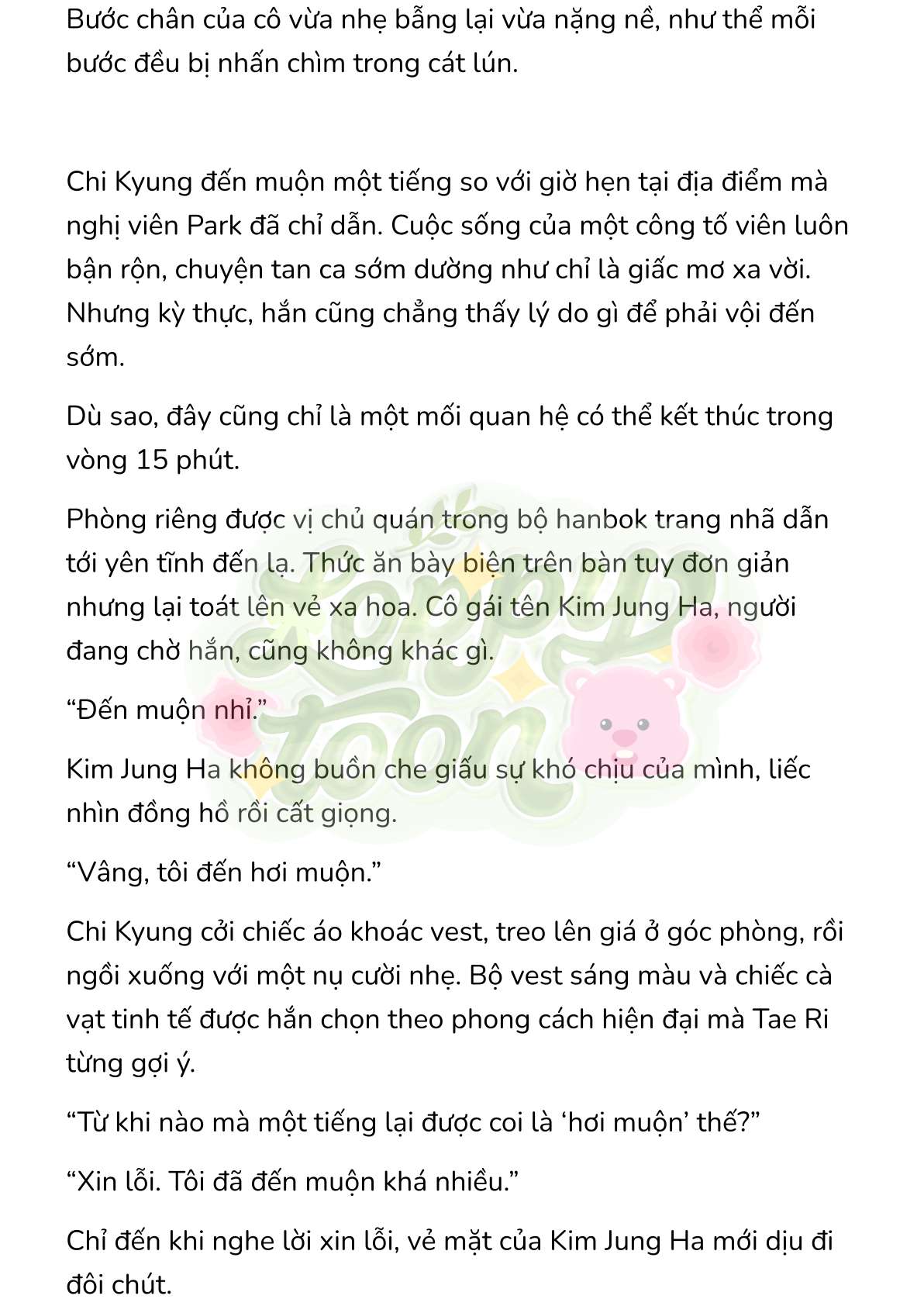 [Novel] Gửi Kẻ Xa Lạ Phản Bội Đạo Đức Chap 49 - Trang 2