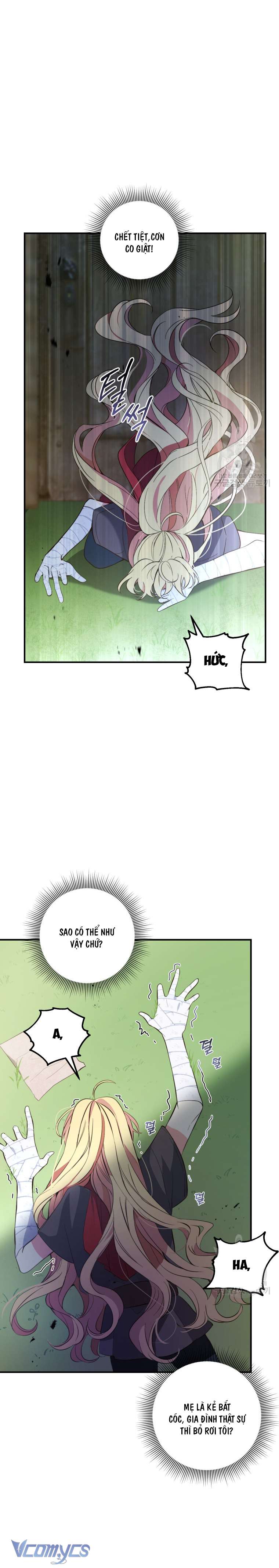 Lần Đầu Thấy Phản Diện Đáng Yêu À? Chap 1 - Next Chap 2