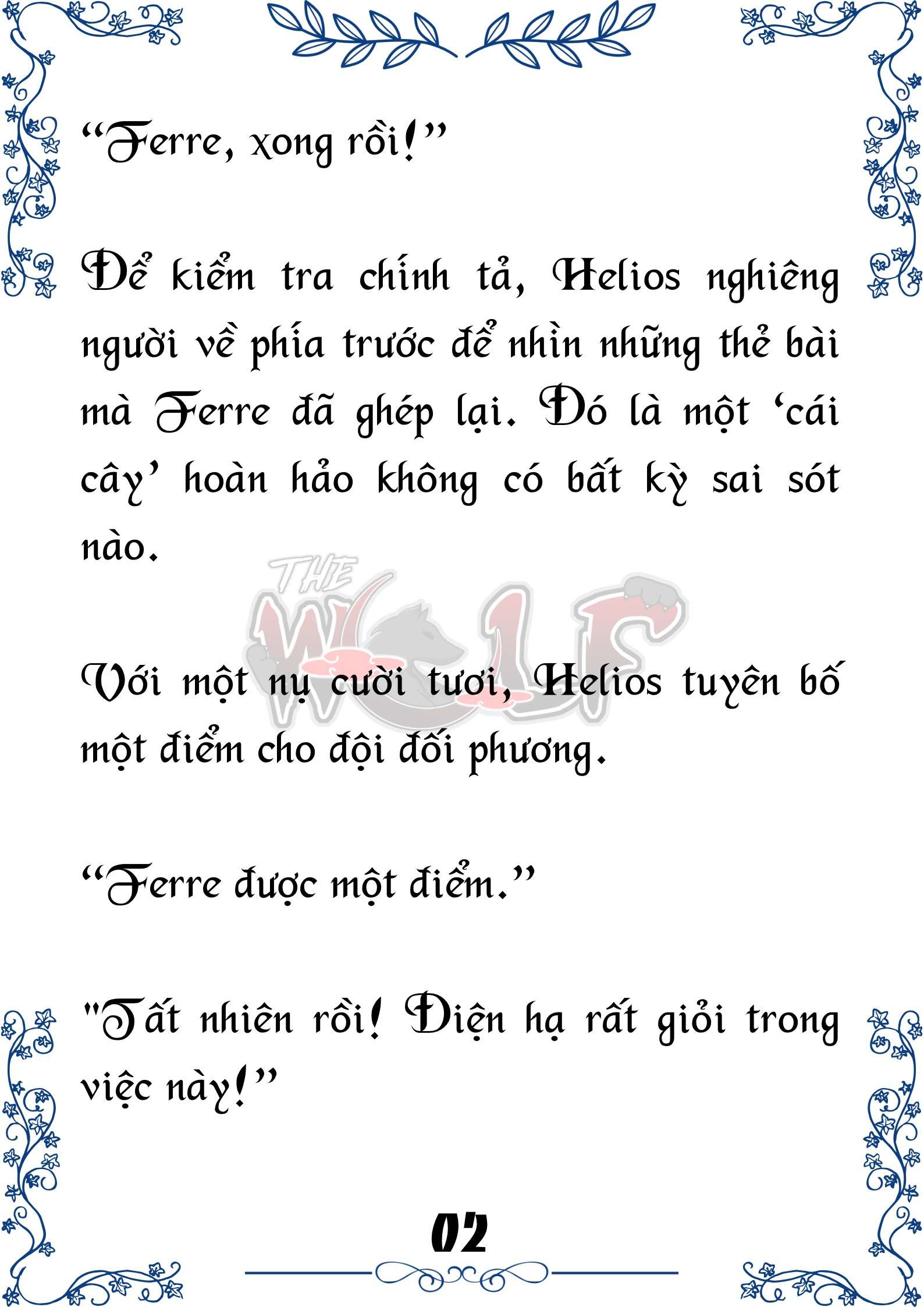Tôi Trở Thành Gia Sư Của Cặp Song Sinh Hoàng Gia Chap 55 - Trang 2