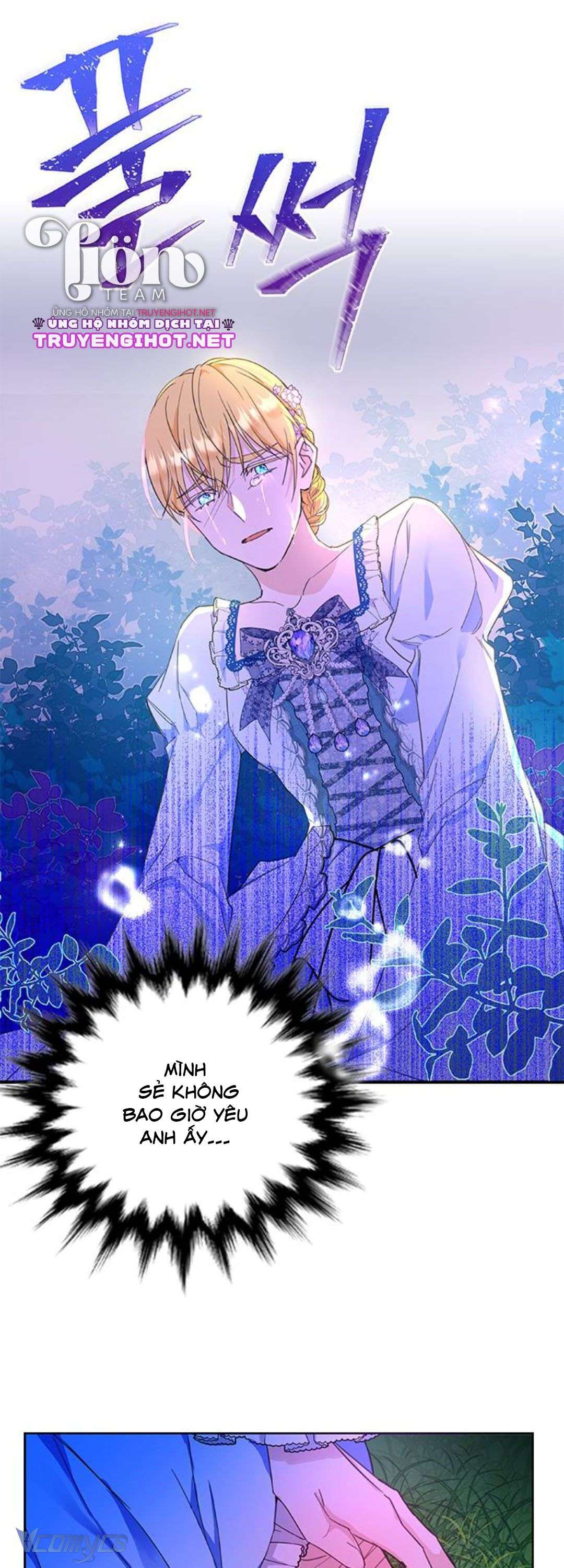 Làm Thế Nào Để Ăn Chủ Nhân Chapter 1 - Trang 3