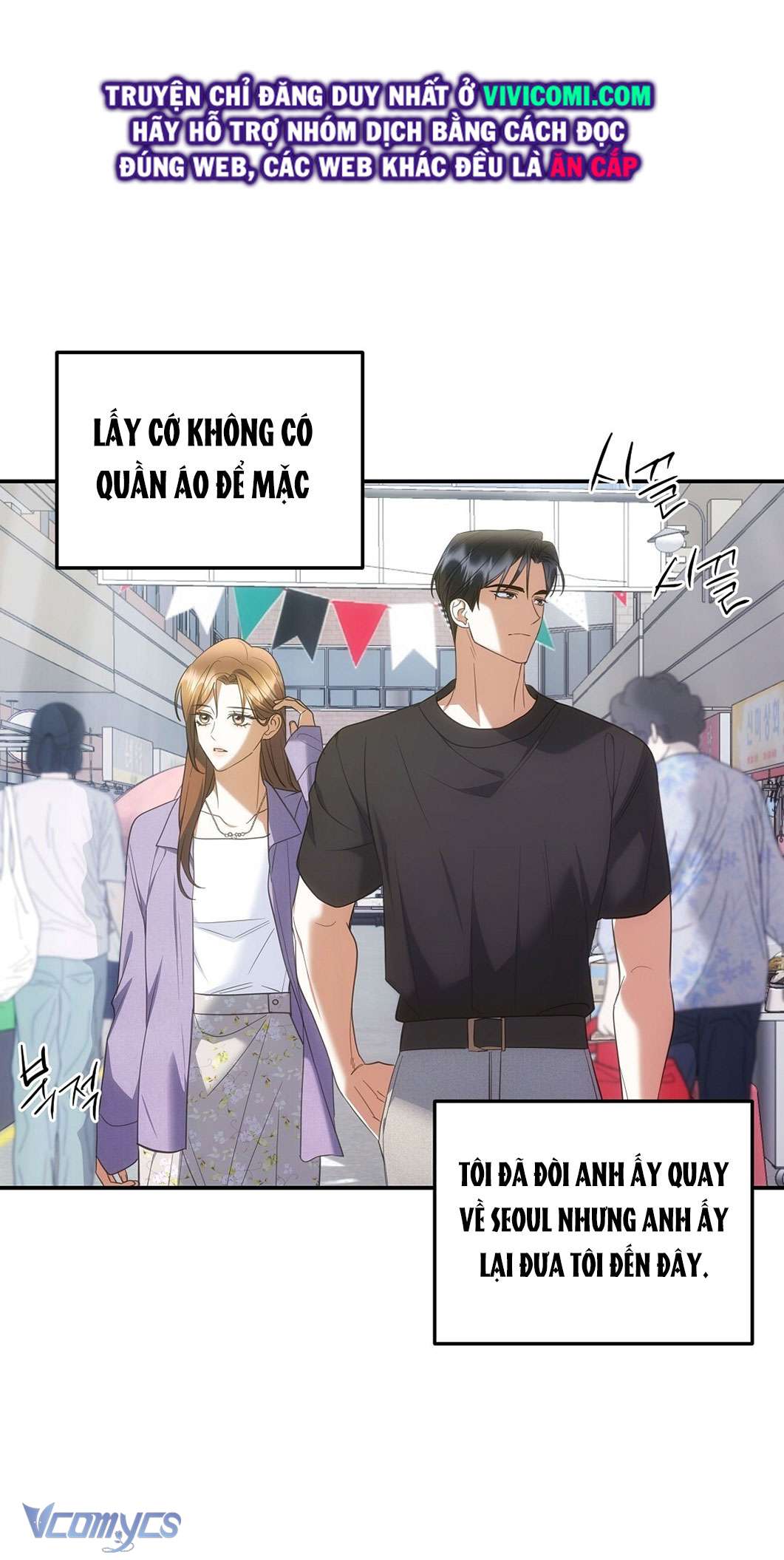 [18+] Vì Những Thứ Đã Tan Vỡ Chap 40 - Trang 3