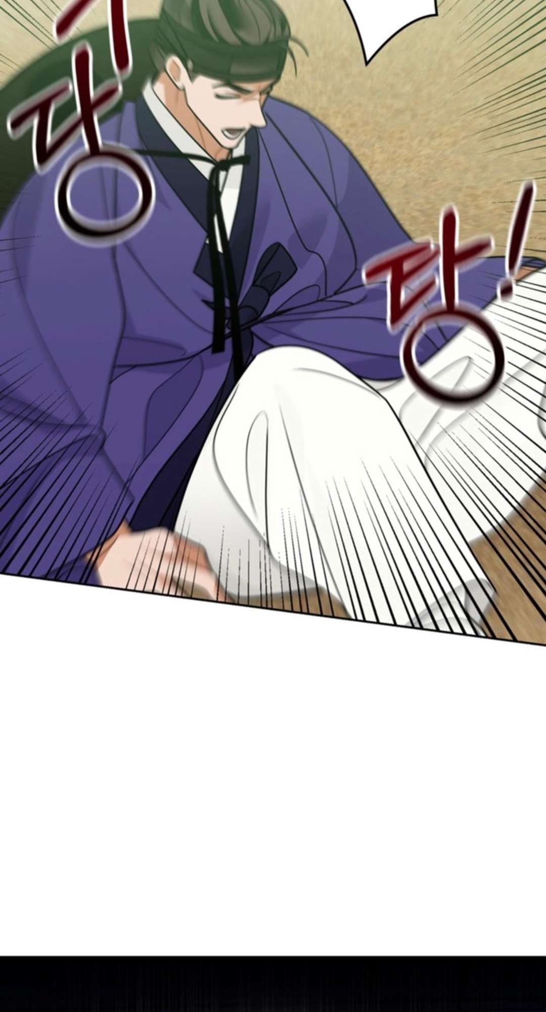 [ 18+ ] Kẻ Săn Mồi Chap 3 - Trang 2