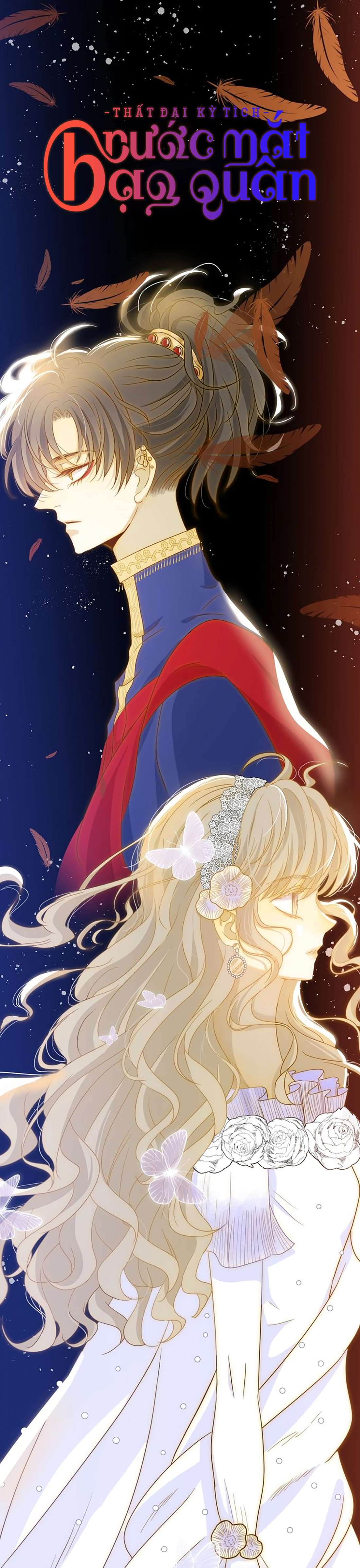 Thất Đại Kỳ Tích - Nước Mắt Bạo Quân Chap 22 - Trang 2