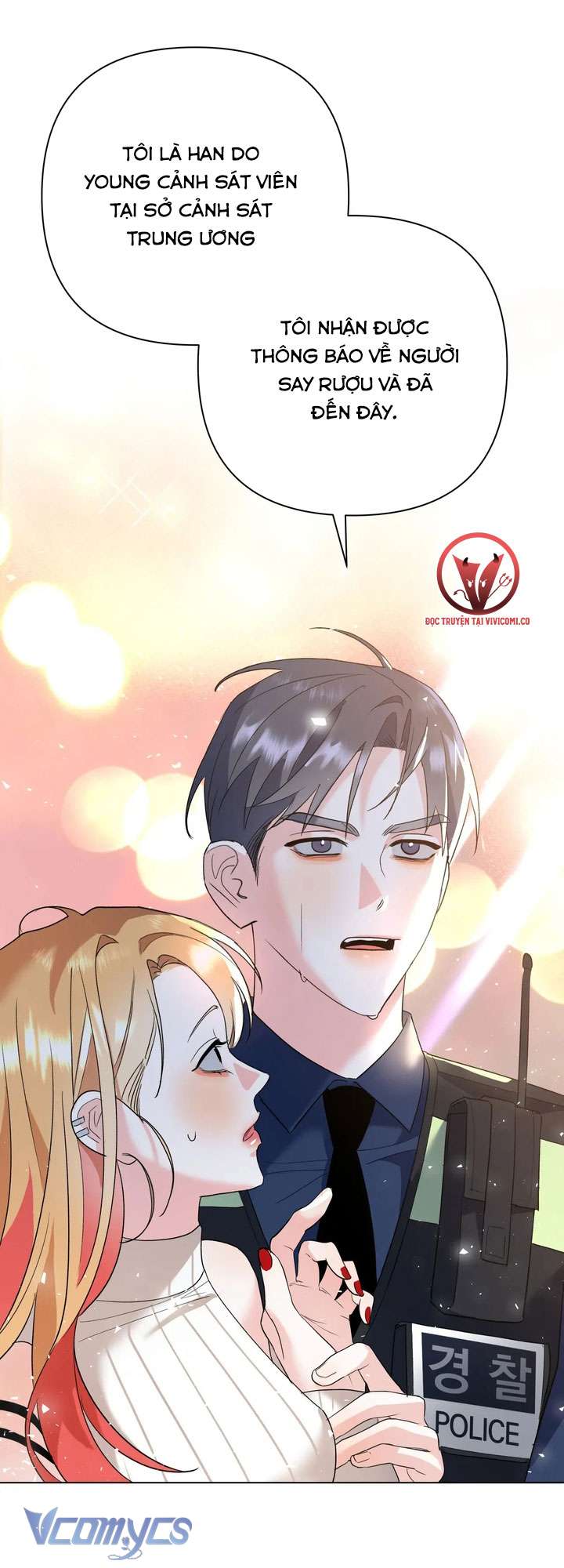 [18+] Viên Cảnh Sát Mà Tôi Ham Muốn Chapter 11 - Trang 3