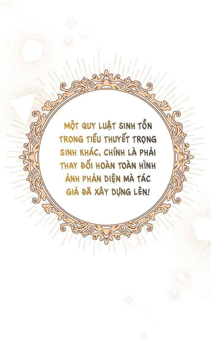 Tôi Tưởng Đó Chỉ Là Tiểu Thuyết Trọng Sinh Bình Thường Chapter 7 - Trang 4