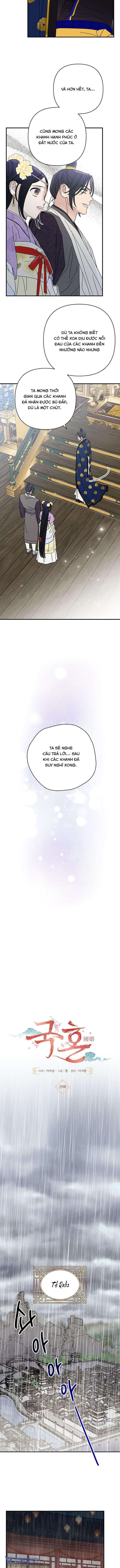 Quốc Hôn Chapter 29 - Trang 4