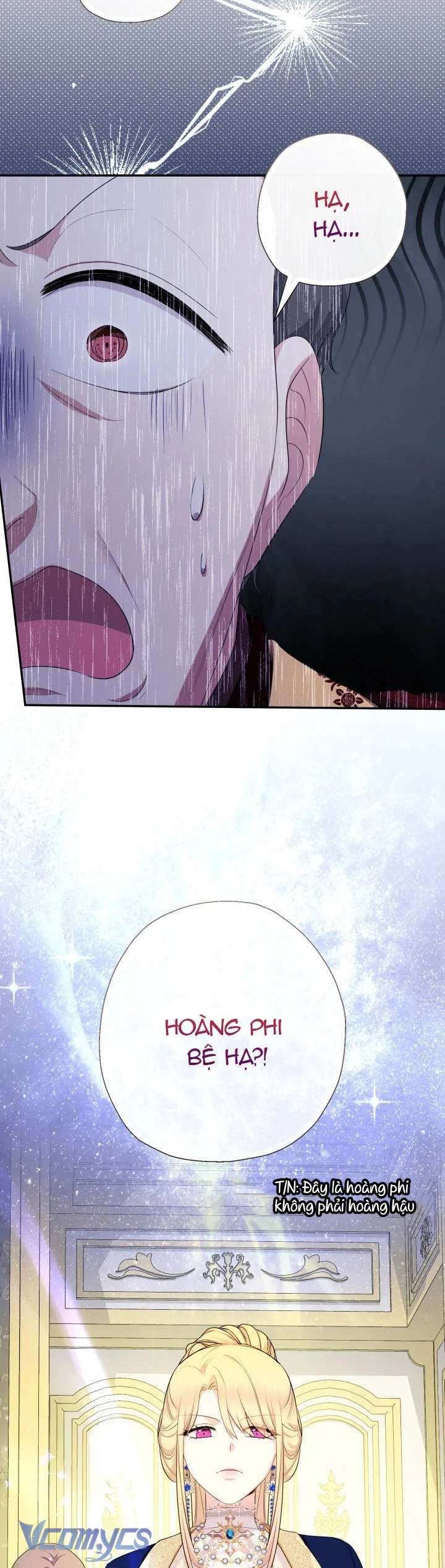 Tiểu Thư Tích Tiền Đi Bụi Chapter 83 - Trang 4