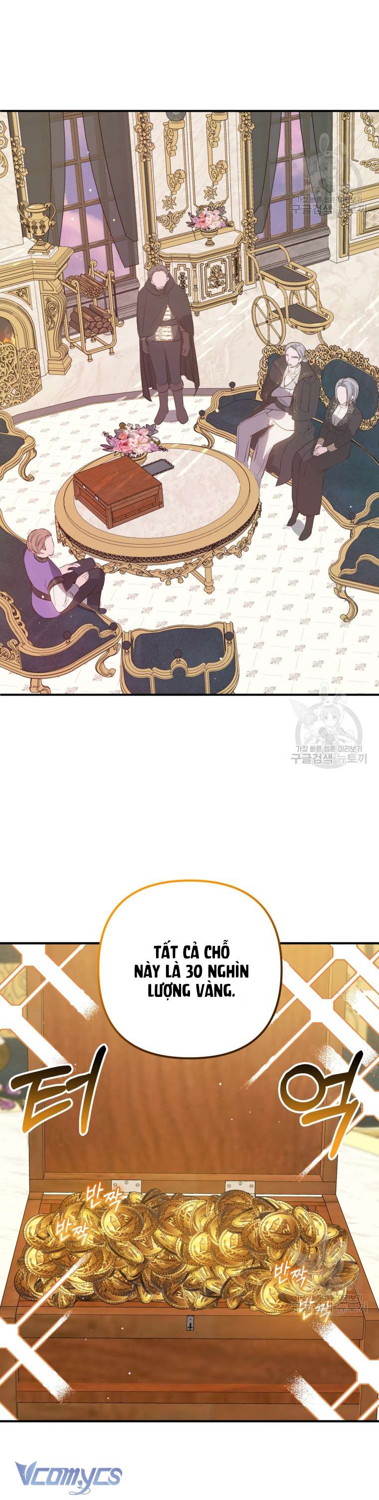 Lần Đầu Thấy Phản Diện Đáng Yêu À? Chap 41 - Next Chap 43