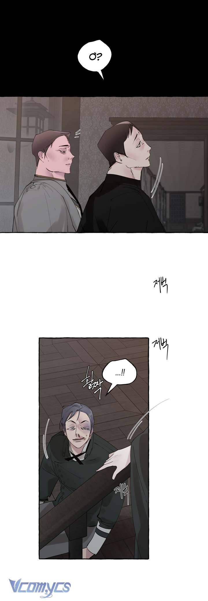 [18+] Hoàng Cung Có Chó Dữ! Chap 4 - Next Chap 5