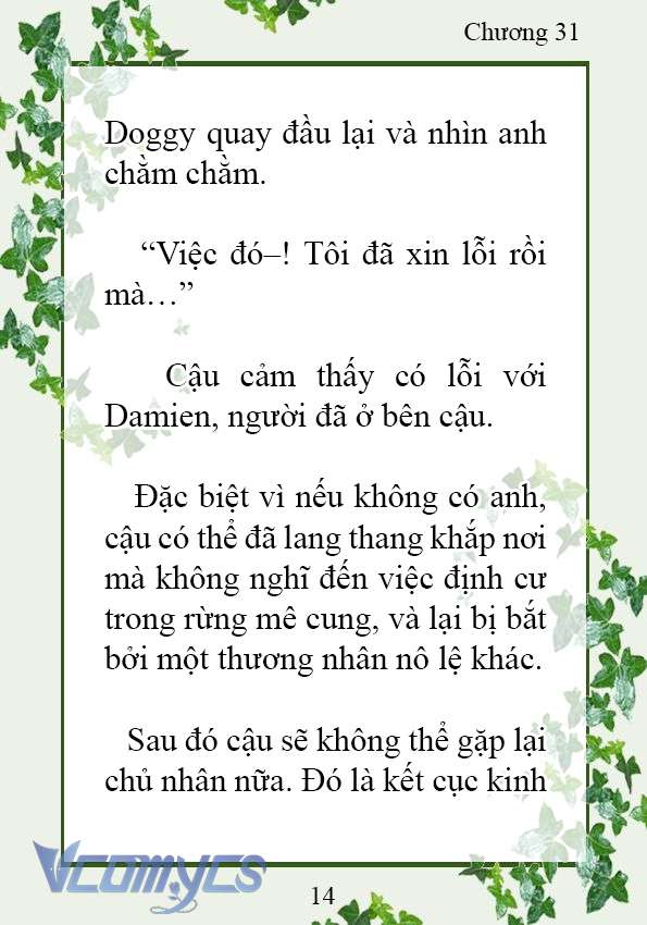 [Novel] Trở Thành Em Gái Của Nam Chính Tiểu Thuyết Đam Mỹ Chap 31 - Trang 2