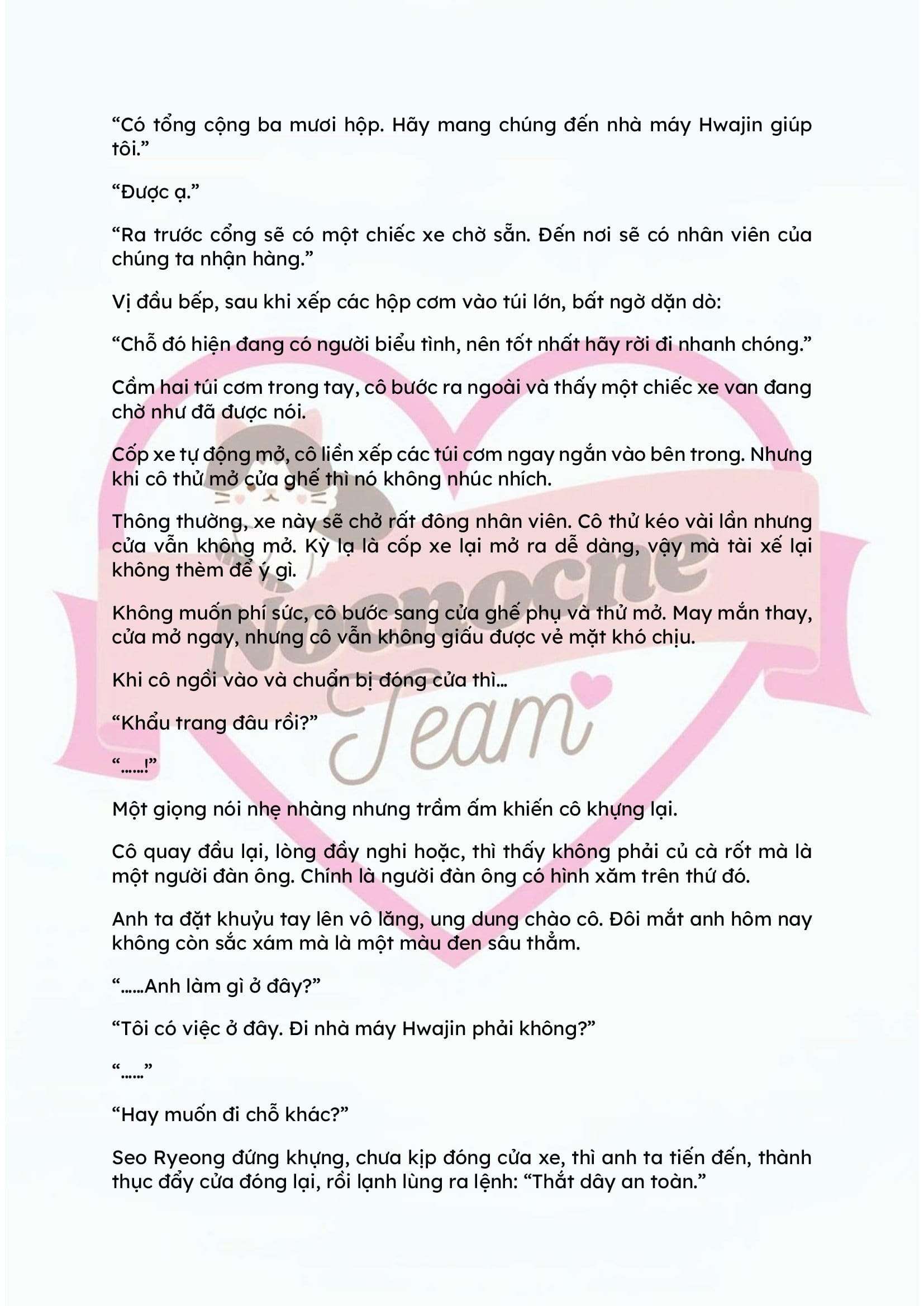 [NOVEL] KẾT HÔN VỚI KẺ TÂM THẦN Chap 18 - Trang 2