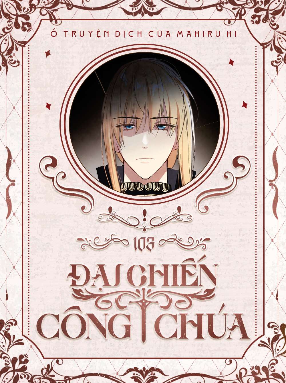 Đại Chiến Công Chúa Chapter 103 - Trang 4