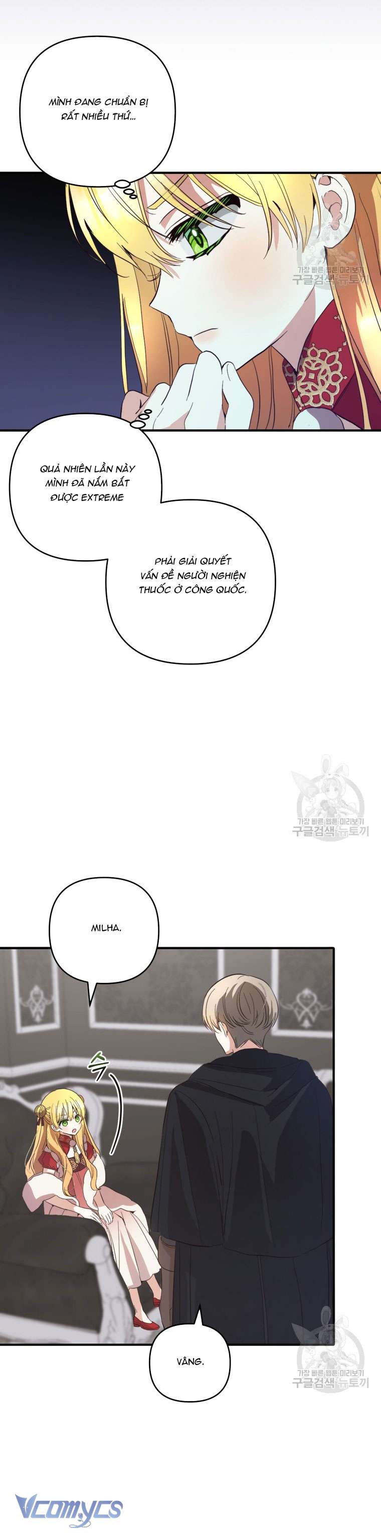 Lần Đầu Thấy Phản Diện Đáng Yêu À? Chap 34 - Next Chap 35