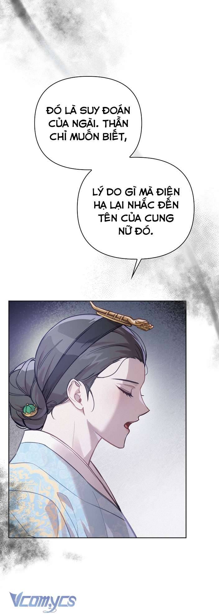 [18+] Tiết Học Bí Mật Của Trung Điện Chap 6 - Trang 2