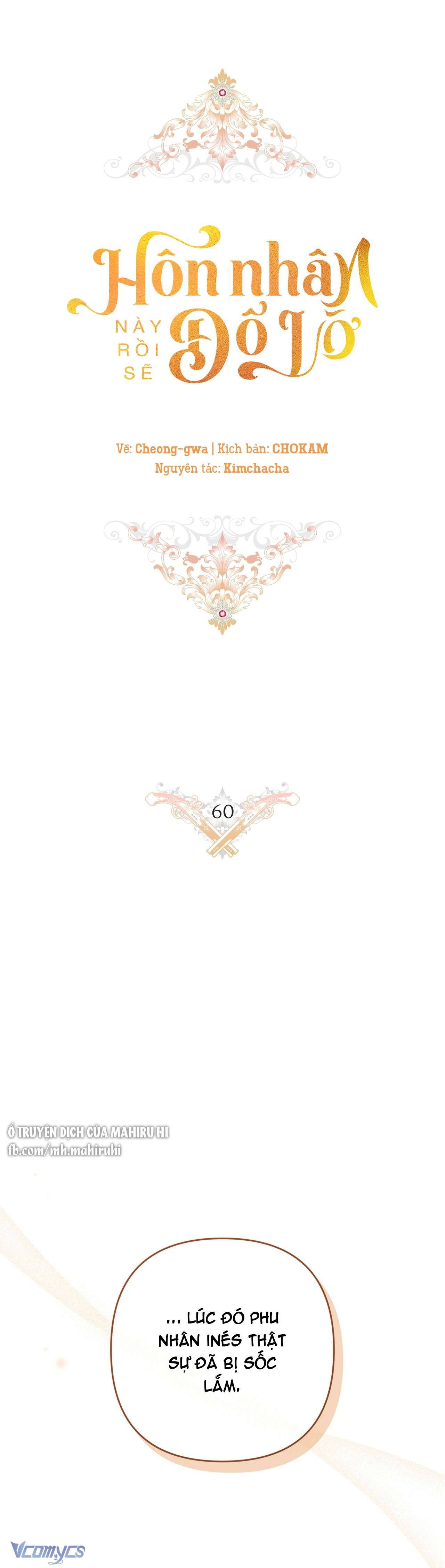 Hôn Nhân Này Rồi Sẽ Đổ Vỡ Chapter 60 - Next Chapter 61
