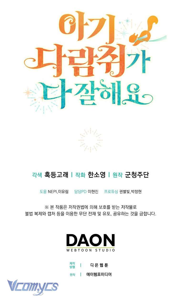 Sóc Con Tài Năng Chap 14 - Next Chap 15