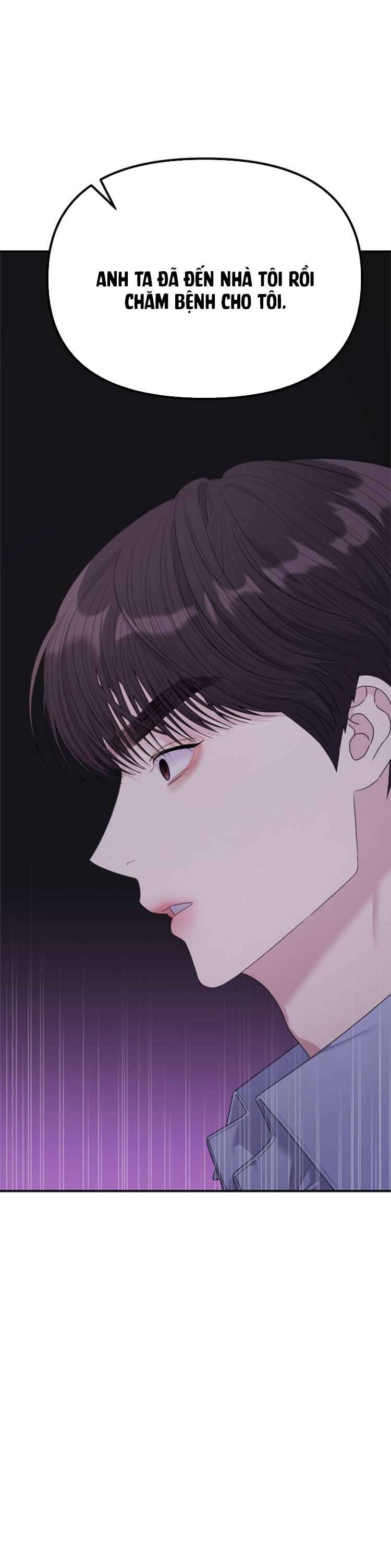 Couple Breaker Chapter 60 - Next Chapter 61