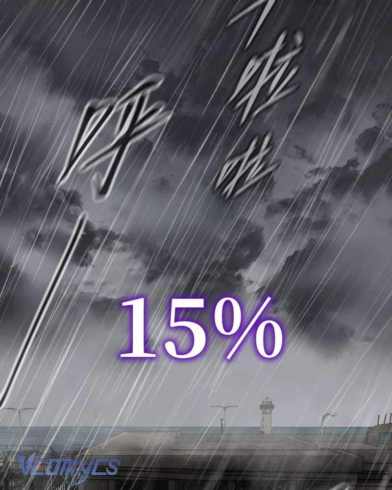 Ác Chi Hoàn Chapter 36 - Trang 4