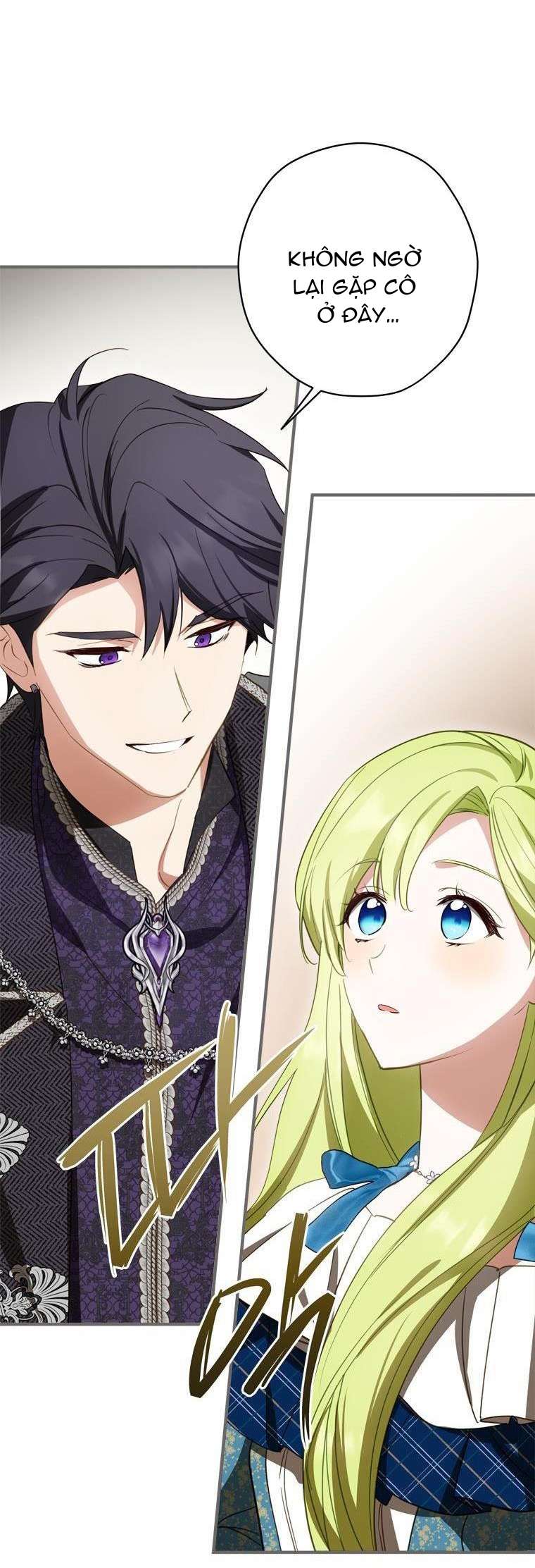 Tôi Đã Bảo Nữ Chính Đang Cải Trang Cơ Mà! Chap 30 - Trang 2