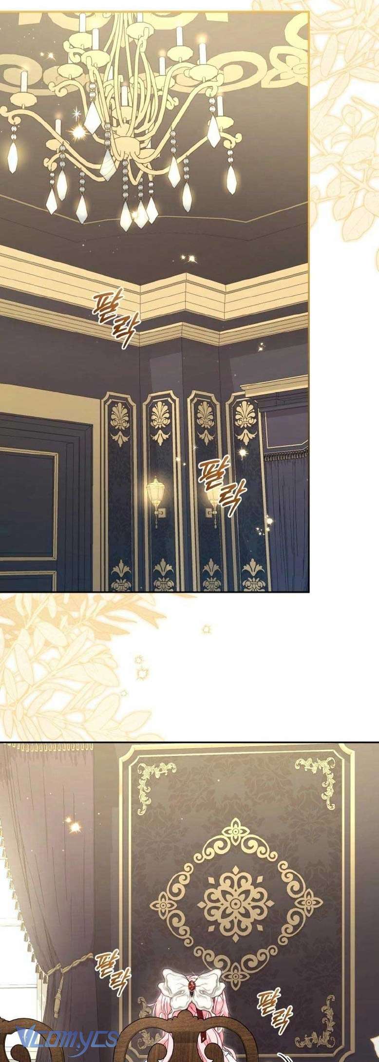 Tôi Được Nuôi Dưỡng Bởi Những Kẻ Phản Diện Chap 78 - Trang 3