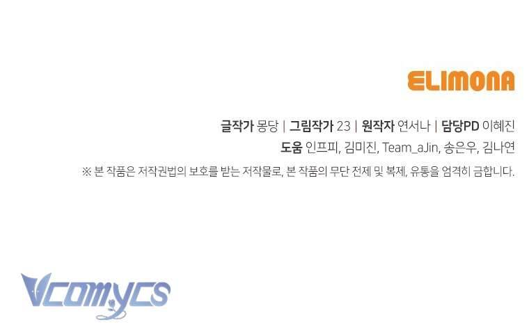 Nuôi vị hôn phu bằng tiền bạc. Chap 44 - Trang 2