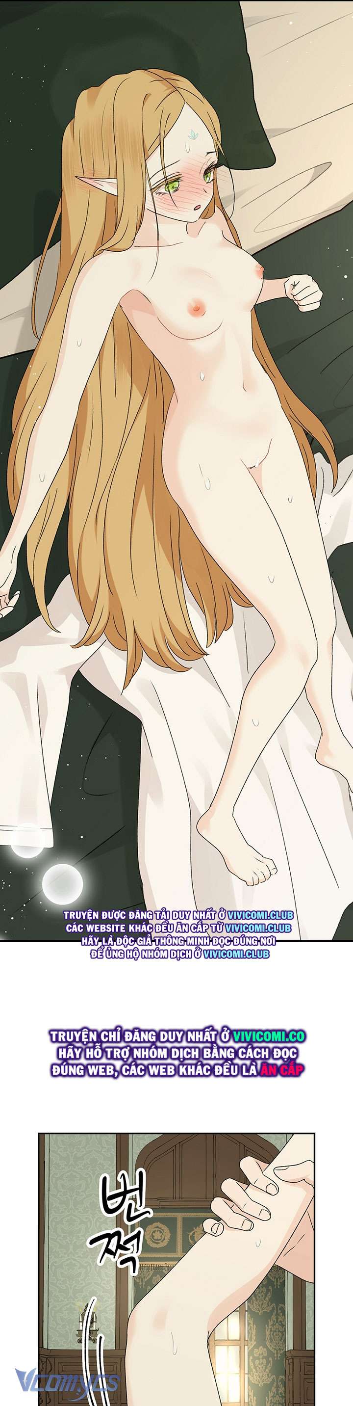 [18+] Yêu Tinh Giao Phối Chap 36 - Next Chap 37