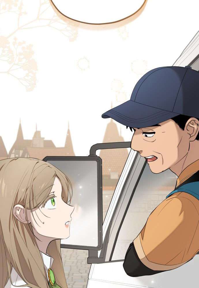 Trận Đấu Đồng Đội Của Những Tài Xế Xe Tải Chap 2 - Trang 4