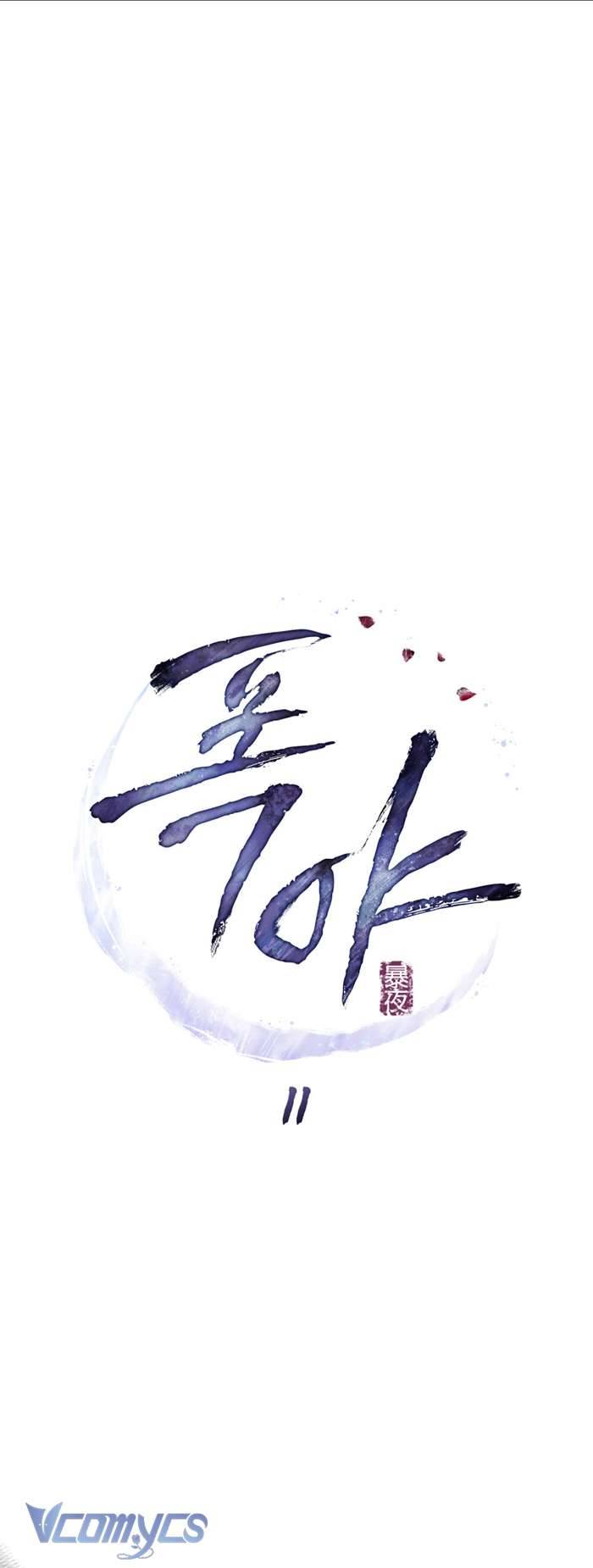 [18+] Đêm Giông Bão Chap 11 - Trang 2