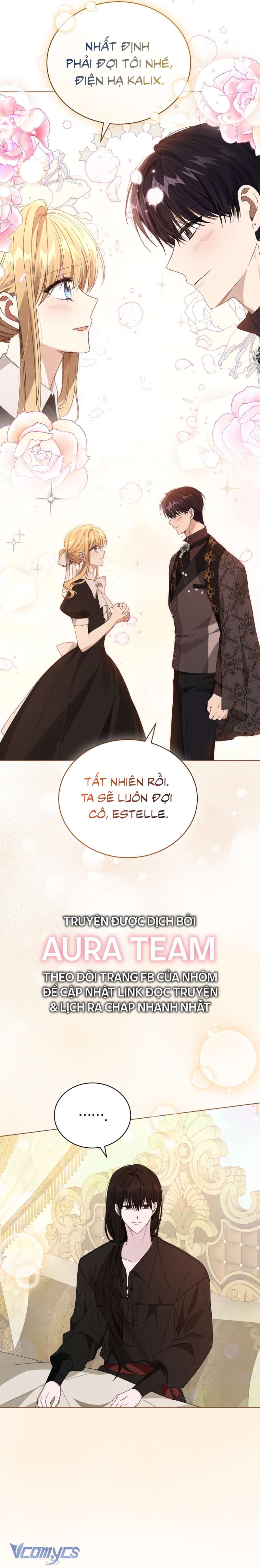 Tôi Là Vị Hôn Thê Của Nam Phụ Phản Diện Chapter 33 - Trang 4